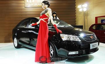 �齫�ƶ�ţ������Ƶ����߷���Ժ������������δ����˾������...